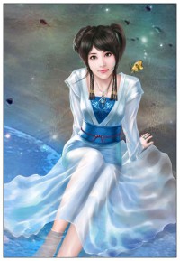10026劉子光章節,10026劉子光