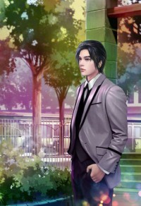 枕上暴君：傾城銘術師
